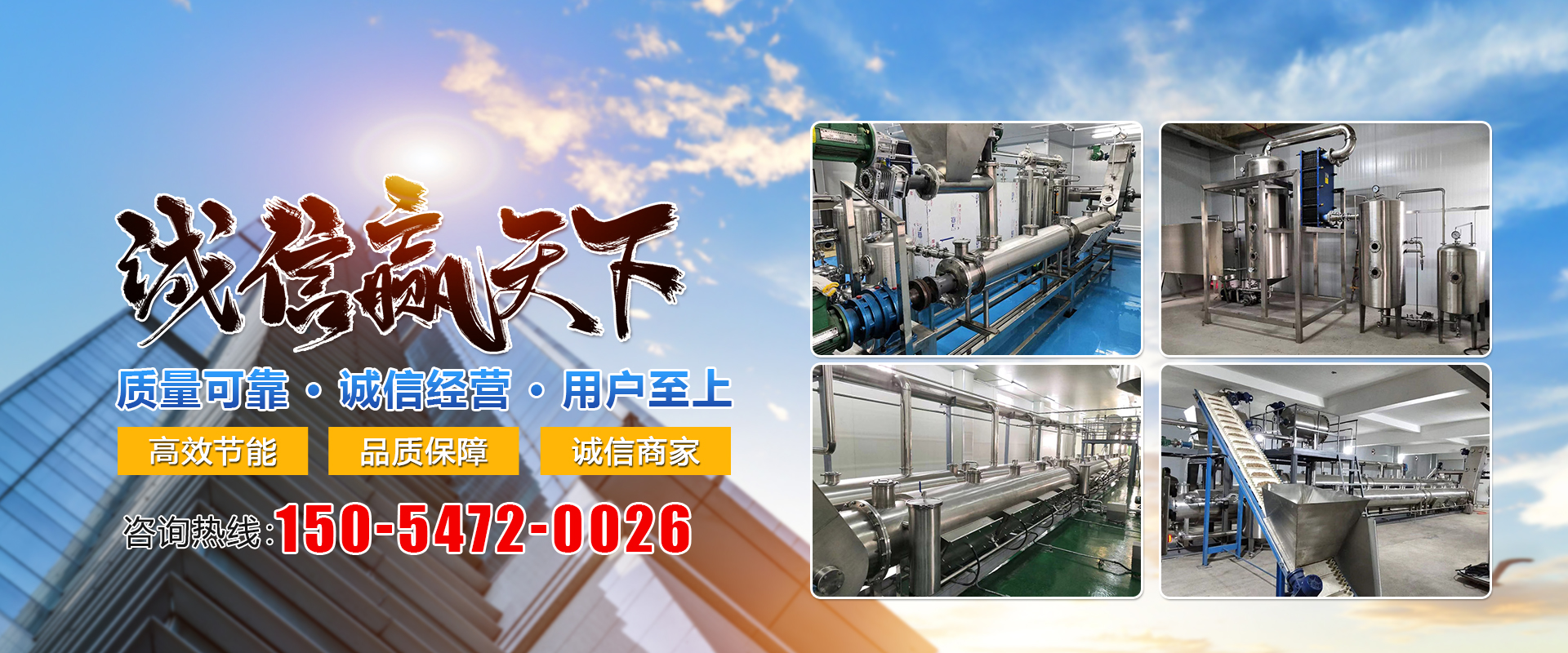 功能強(qiáng)大,篩分、除雜、過濾一體化