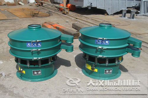 800mm單層碳鋼振動篩