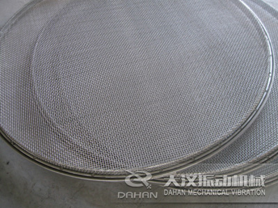 不銹鋼振動篩網架