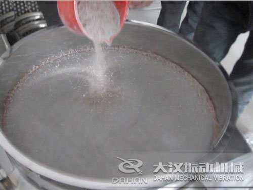 銅粉超聲波振動(dòng)篩 銅粉振動(dòng)篩試機(jī)效果演示