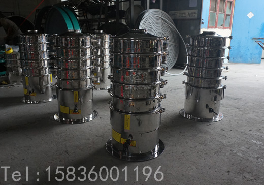 多層銅網振動篩