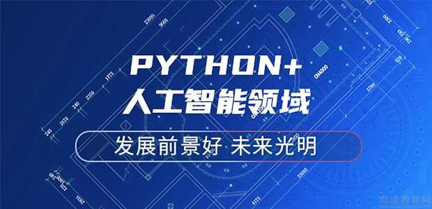 南京萬(wàn)和IT教育